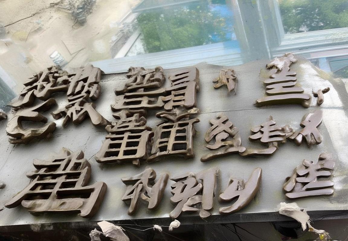 哥本哈根VS克拉斯诺达：赛前分析、历史交锋与战术对决预测